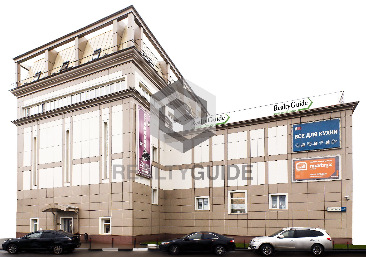 Бизнес-центр СавеловГрад
