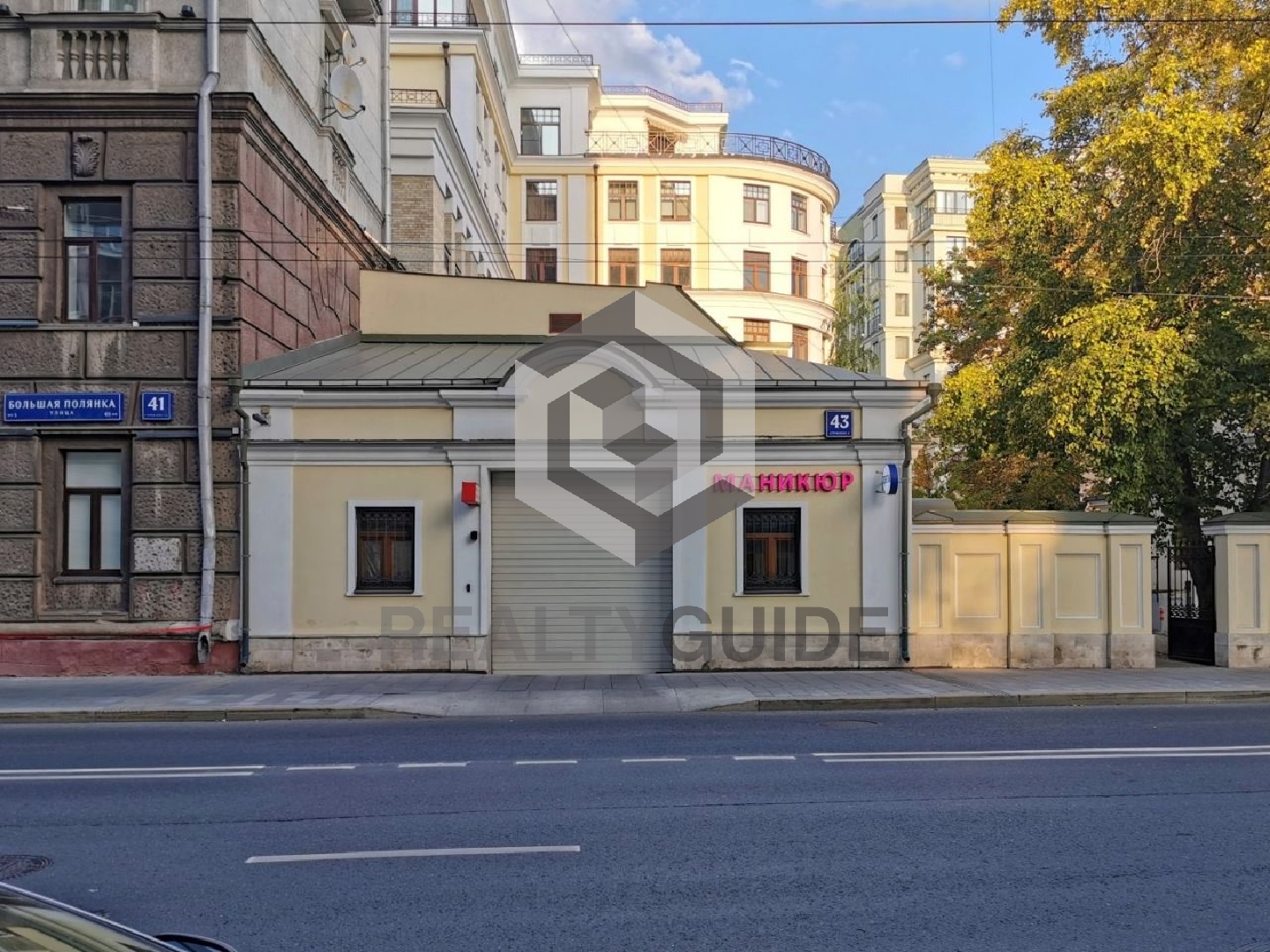 ОСЗ Б. Полянка, 43с3 