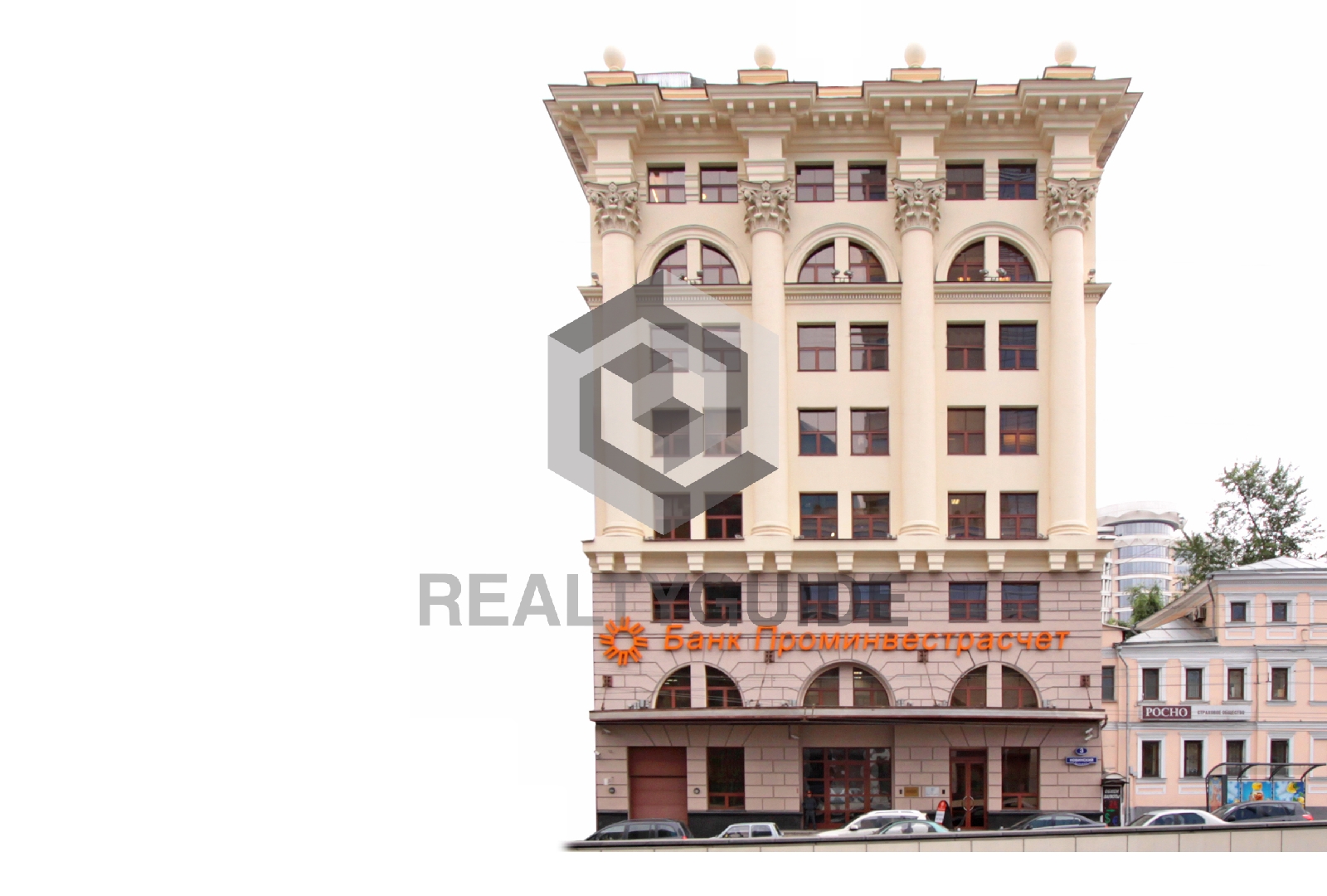 Бизнес-центр Новинский