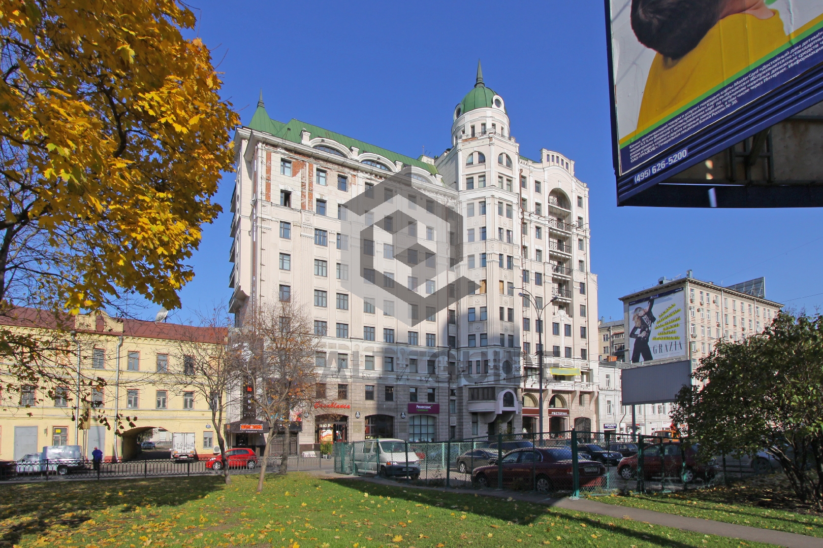 Бизнес-центр Оружейная Плаза 