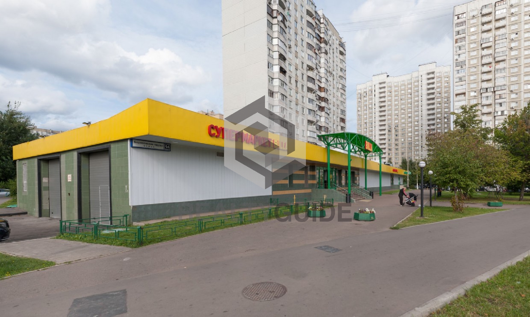 Магазин  Борисовские Пруды, 14к5