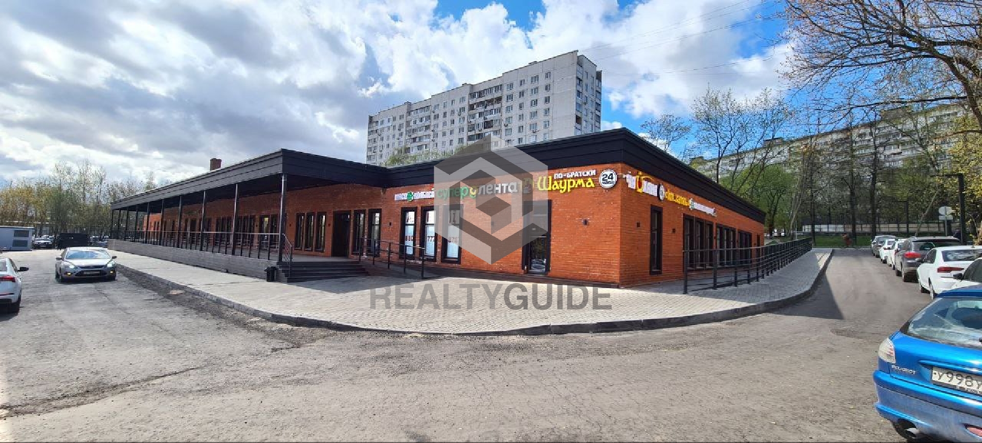 Торговый центр Веселая, 2