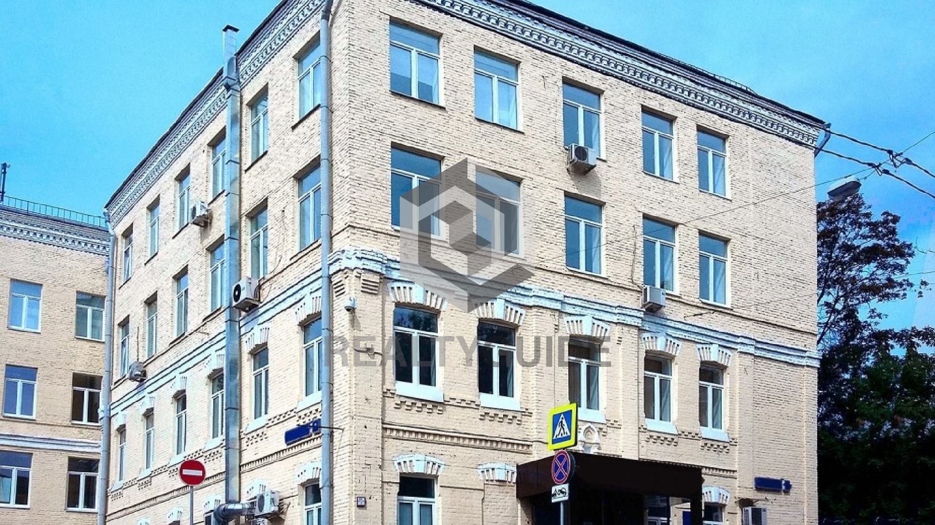 Административное здание  Малый Предтеченский пер., 1/2 