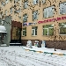 Бизнес-центр  Зельев пер., 11