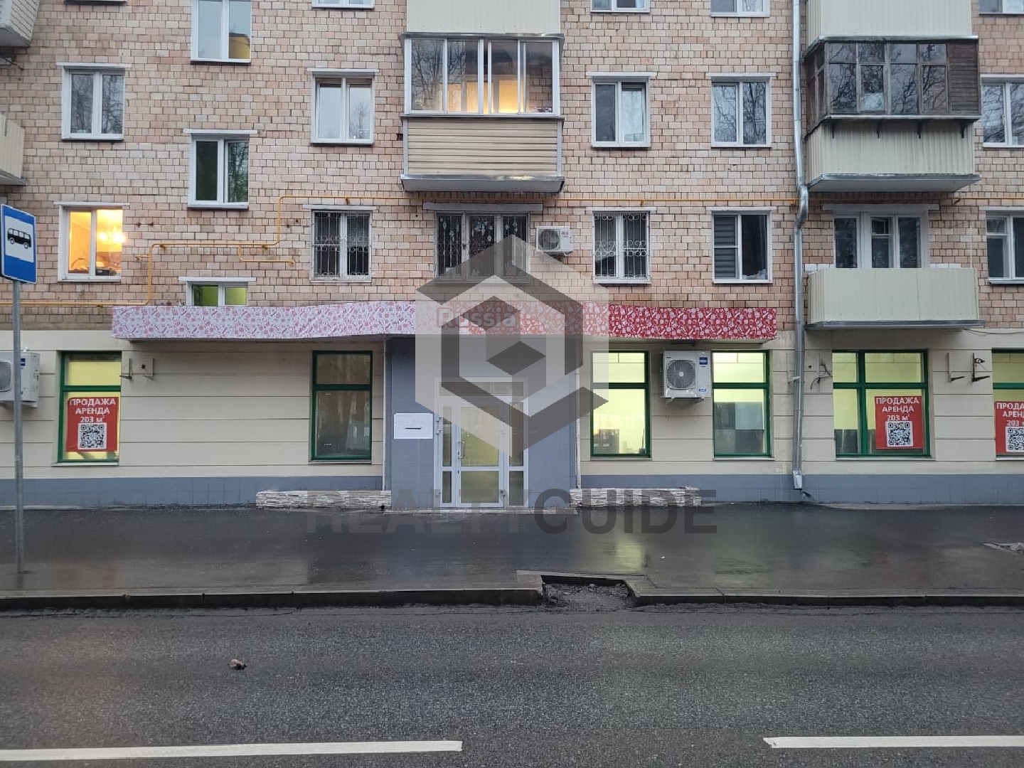 Жилой дом  Измайловский б-р, 66