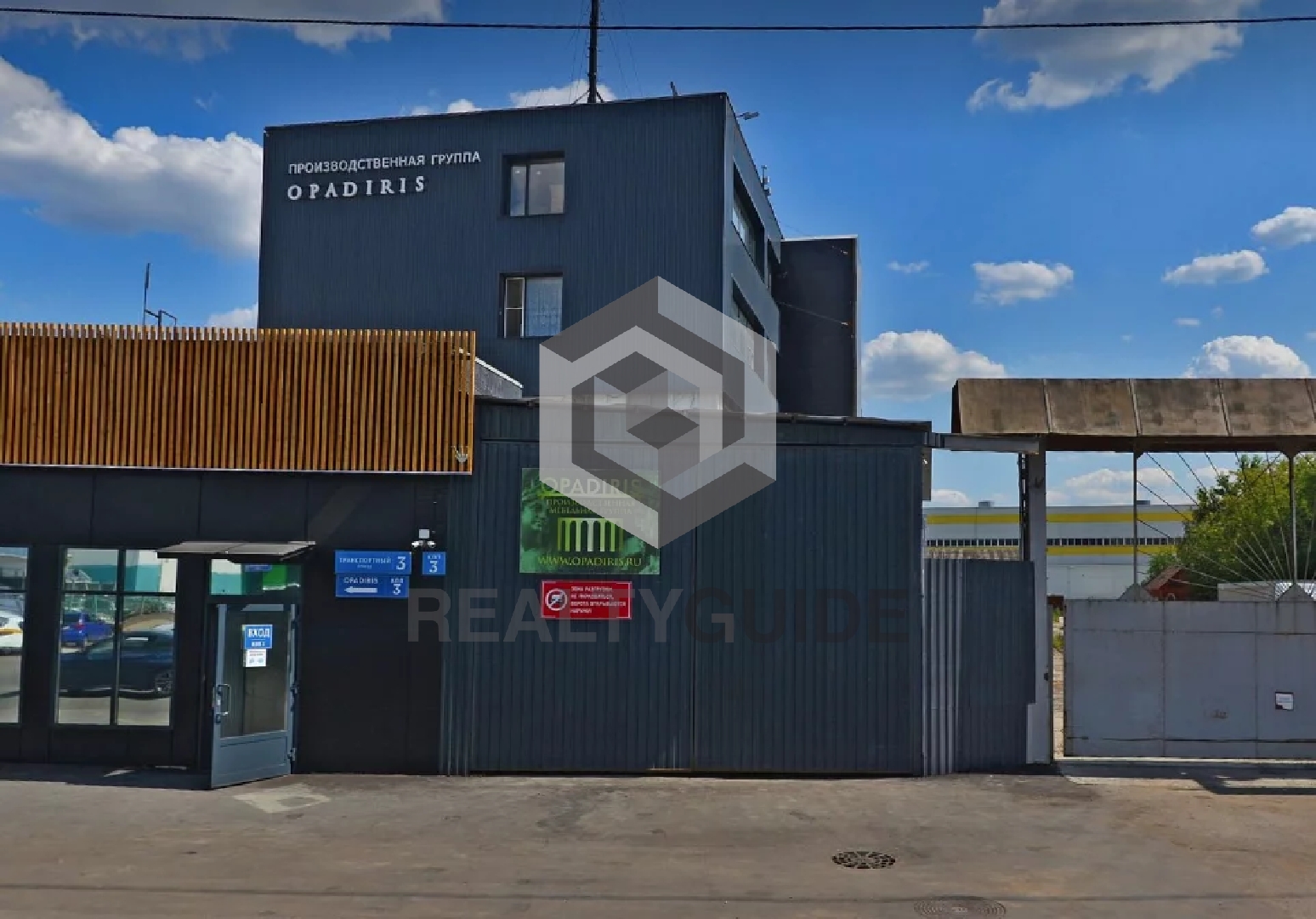 Склад  Химки, Транспортный пр. 3