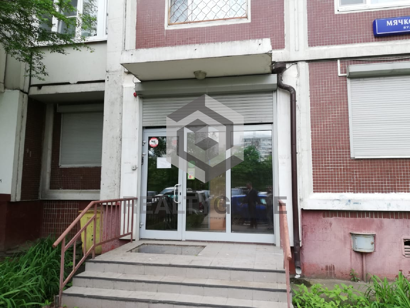 Жилой дом Мячковский 14