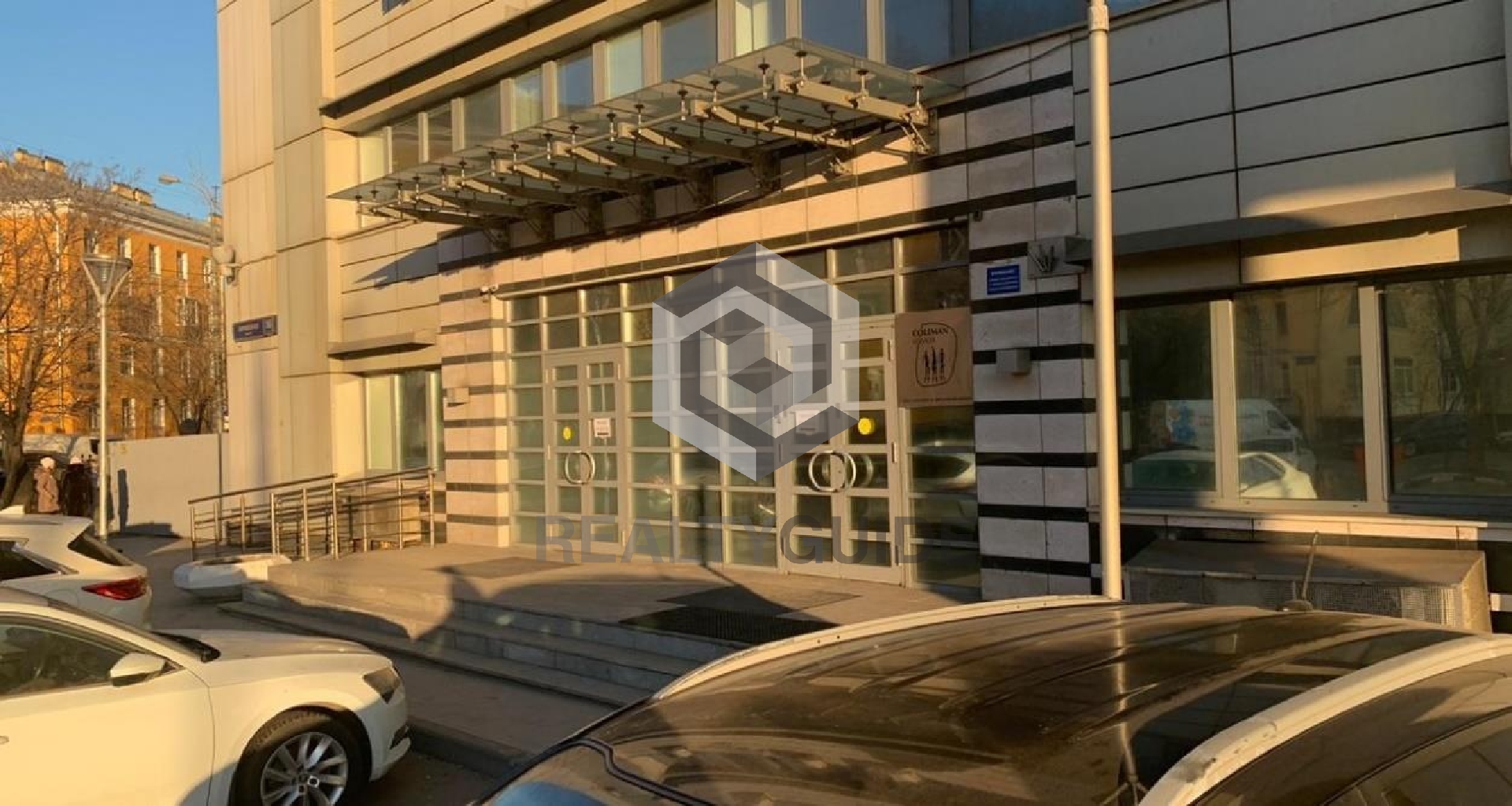 Помещение Дом на Беговой