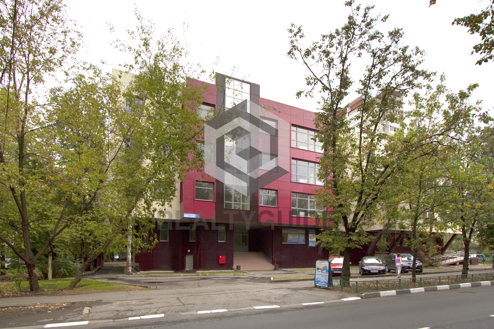 Бизнес-центр Первомайский