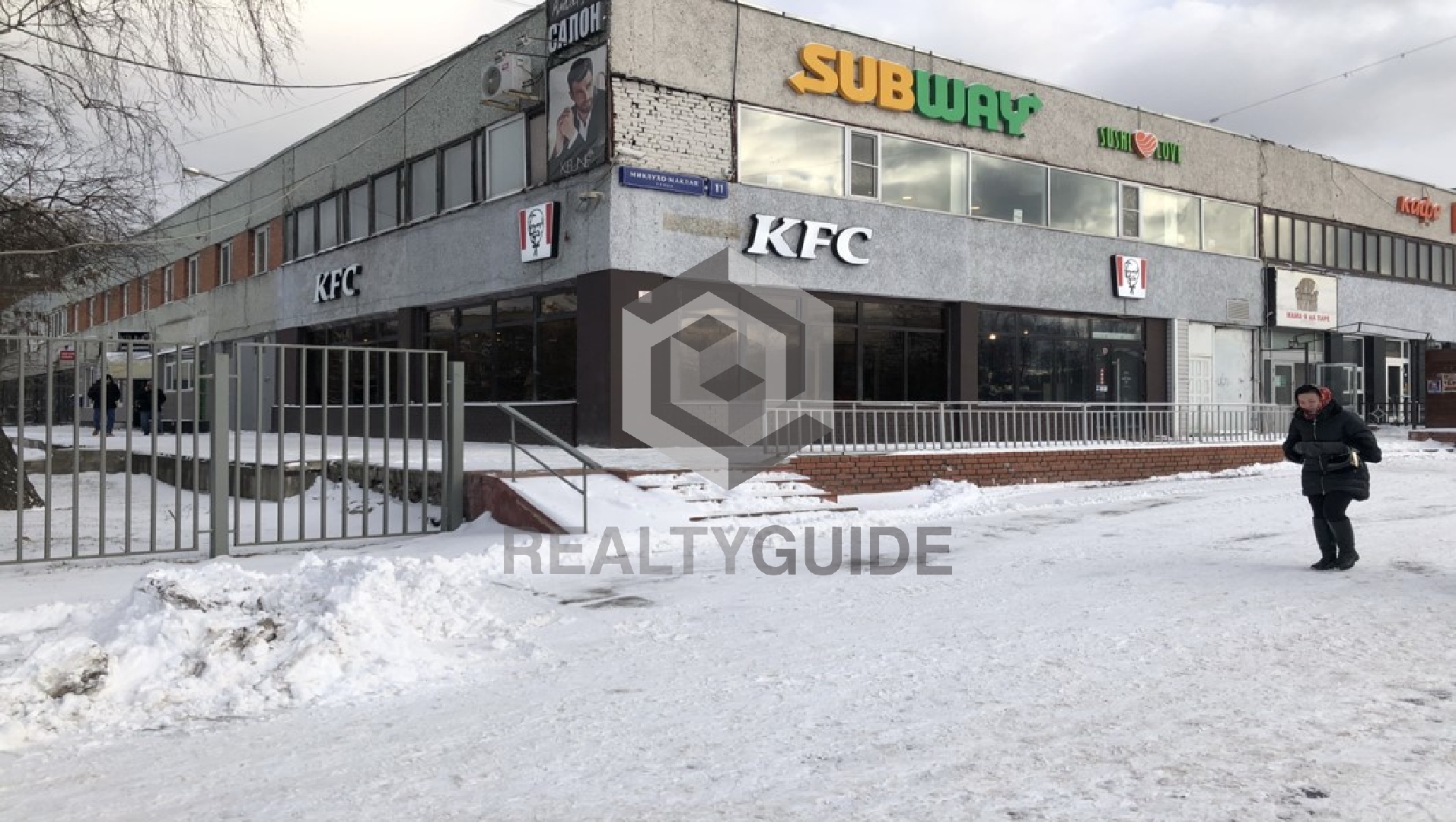 Торговый центр  Миклухо-Маклая, 11