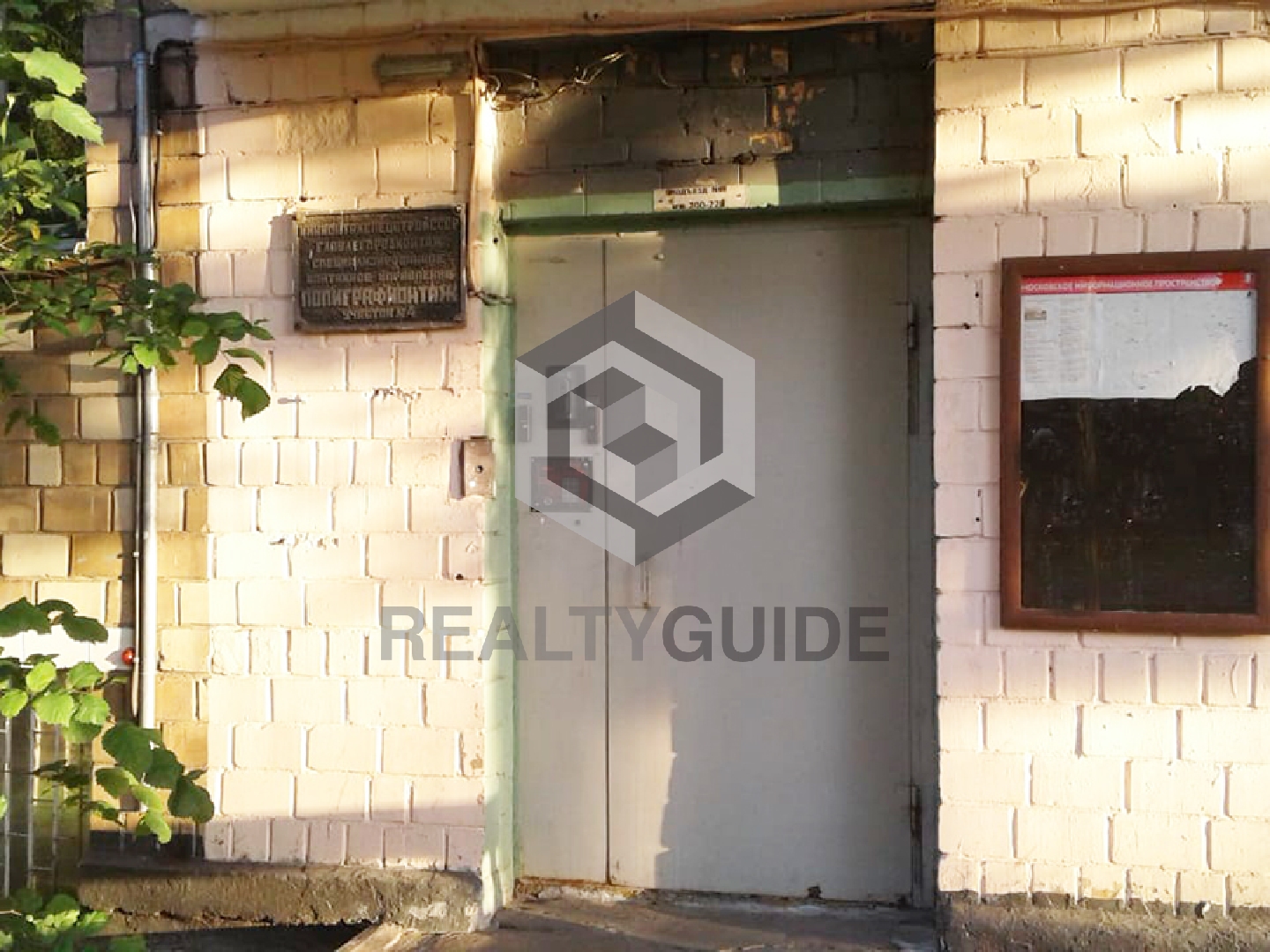 Жилой дом  Каширское шоссе, 4к3