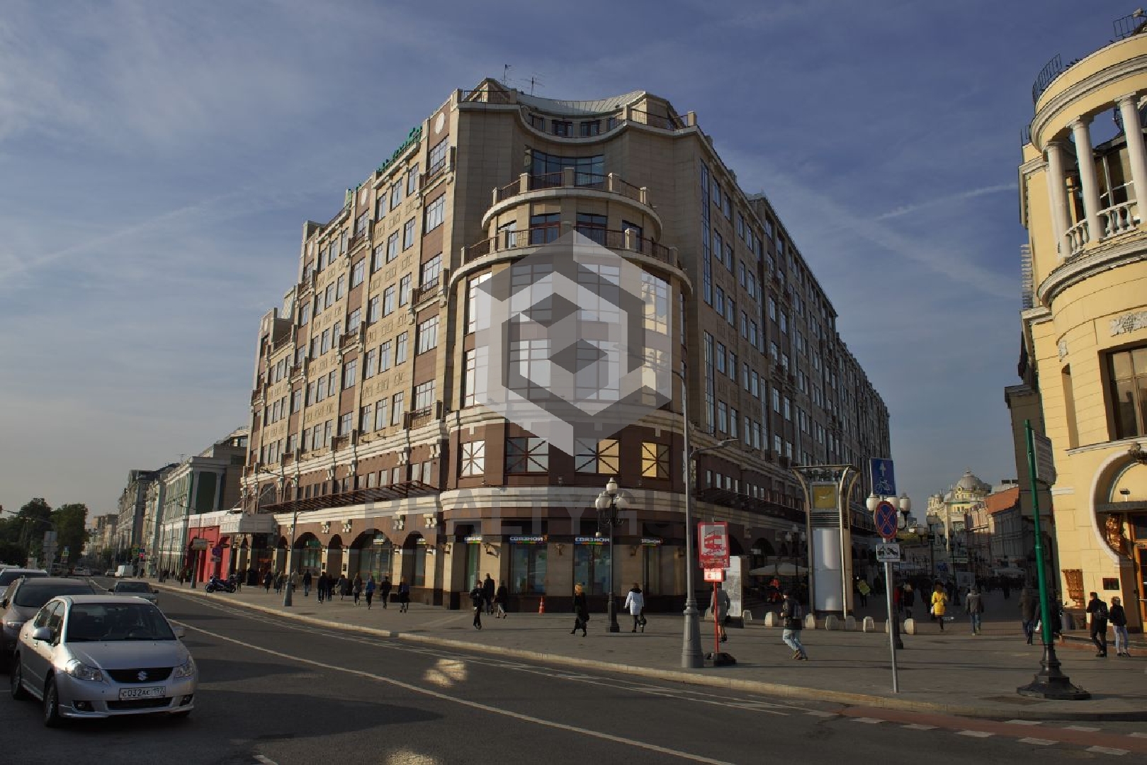 Бизнес-центр  Альфа Арбат Центр 