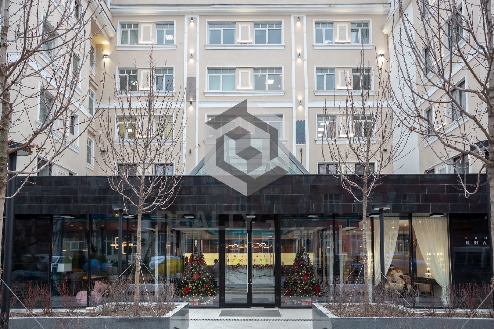 Многофункциональный комплекс  Arkenston