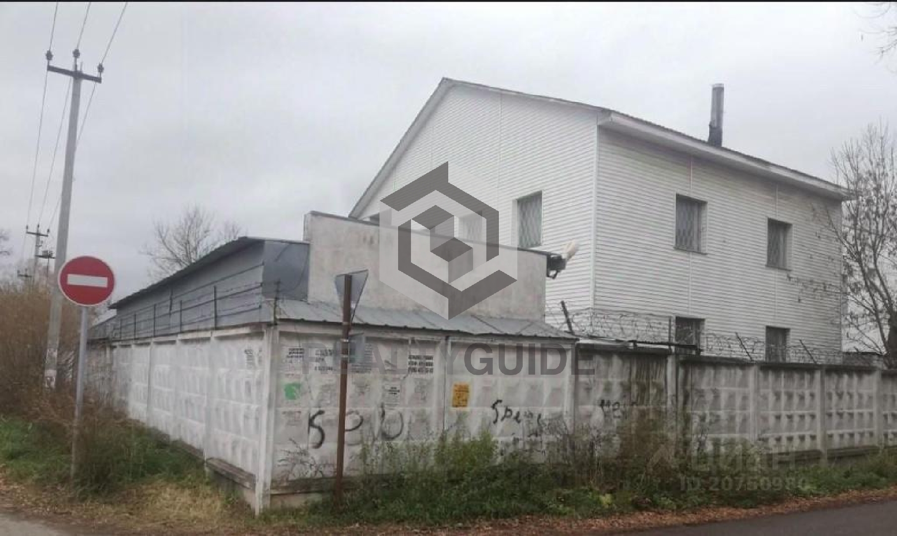 Производственно складской комплекс  Льва Толстого, 12