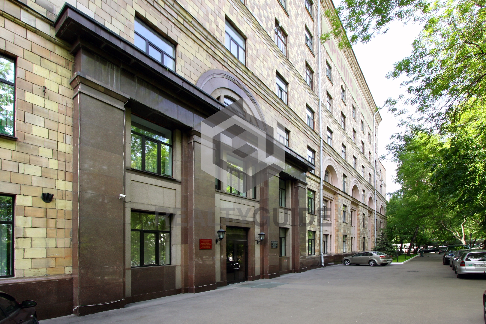 Бизнес-центр На Дмитровском