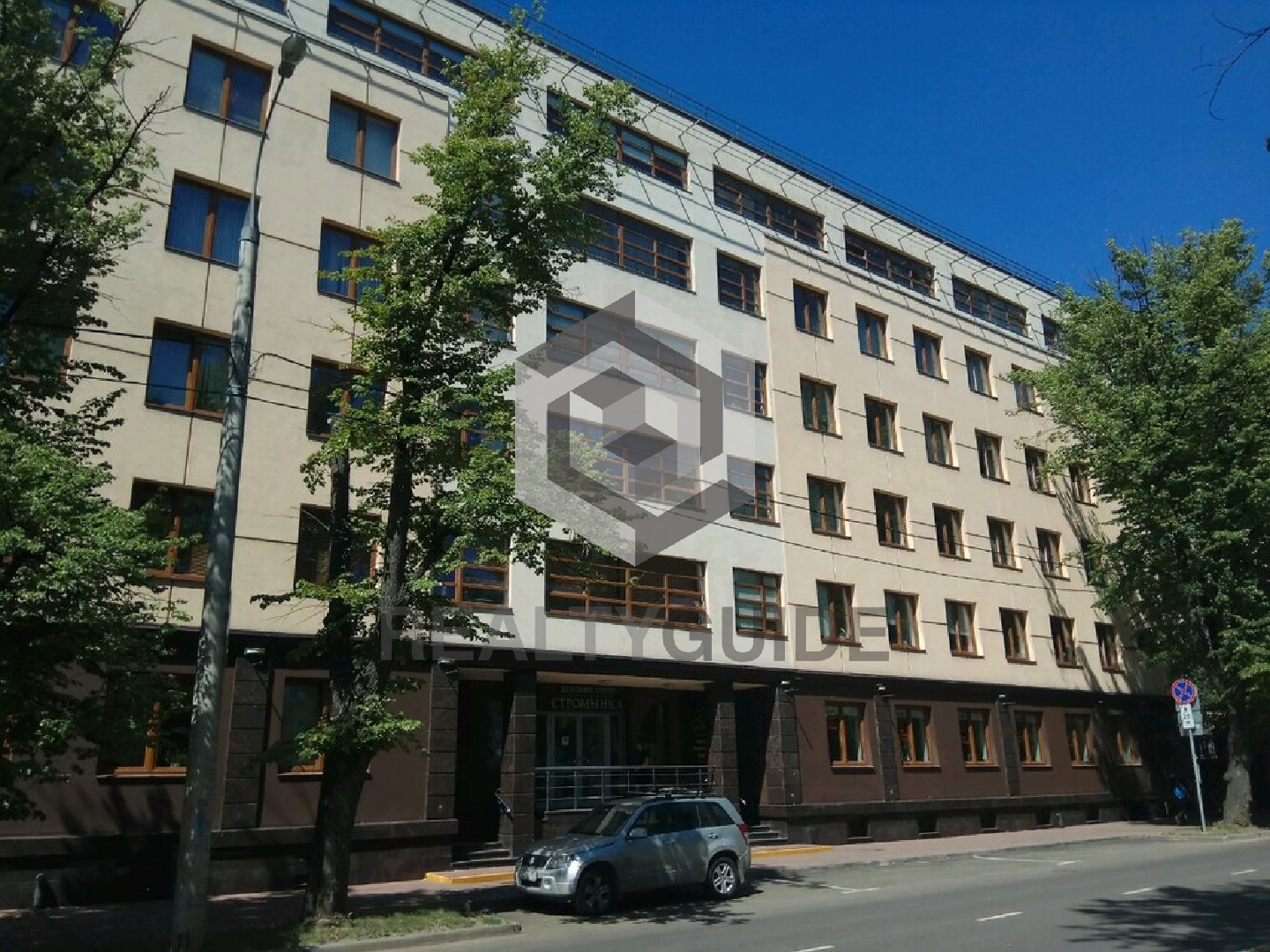 Деловой центр  Стромынка, 4к1