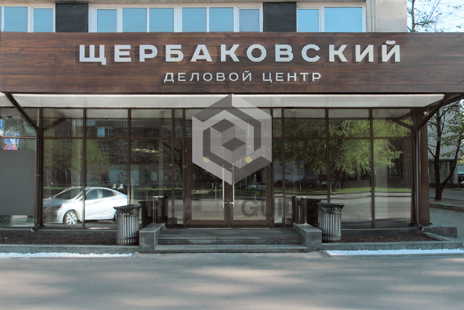 Бизнес-центр Щербаковская, 3